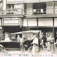 鳴子ホテルは今年で150周年を迎えました。