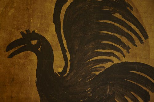 あらや滔々庵 宿泊予約なら Yahoo トラベル