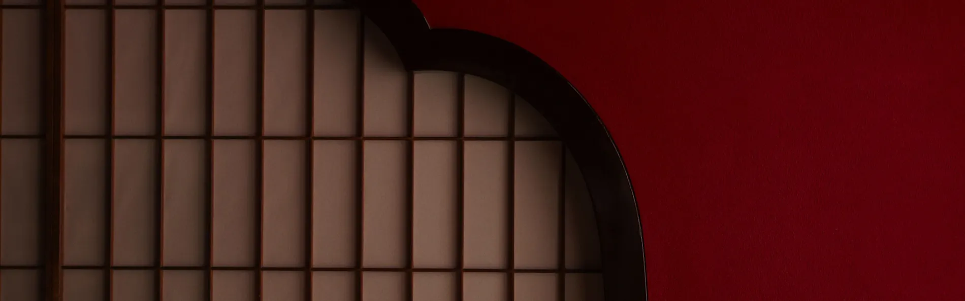 あらや滔々庵