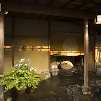 Pintu masuk yang menarik