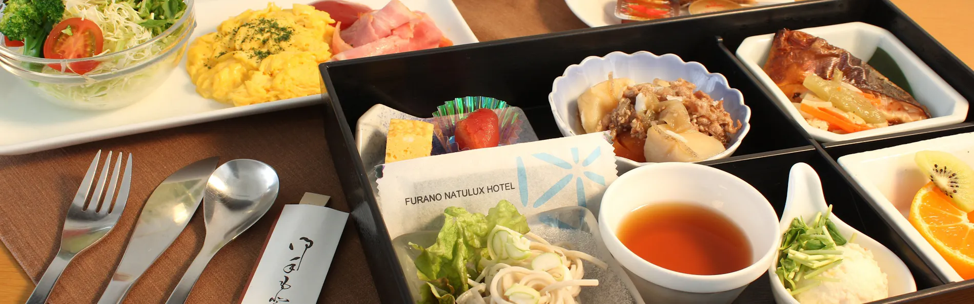 FURANO NATULUX HOTEL