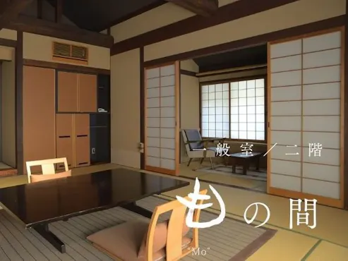 "ระหว่าง"