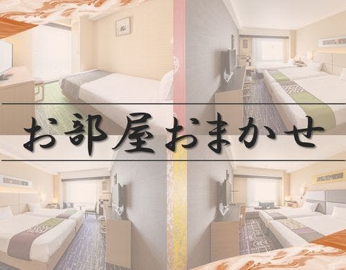 【客室】ナイトシャツ（シャツガウン）