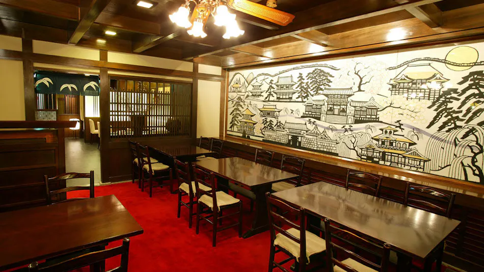 Hotel new Hankyu Kyoto
