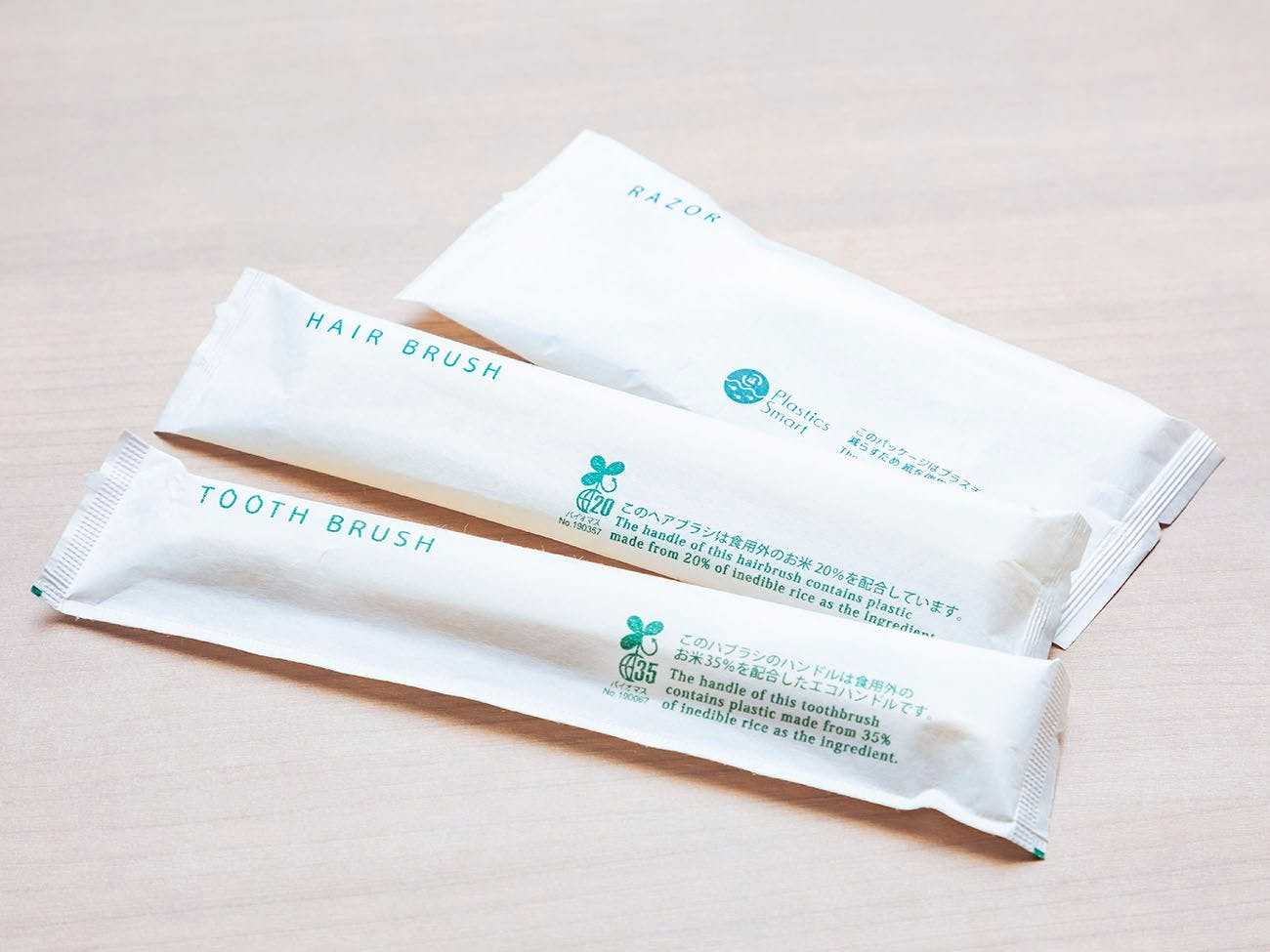 Please make your selection at the front lobby.