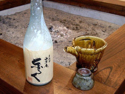 料理旅館 奥飛騨山草庵 饗家（きょうや）】の宿泊プラン・予約 