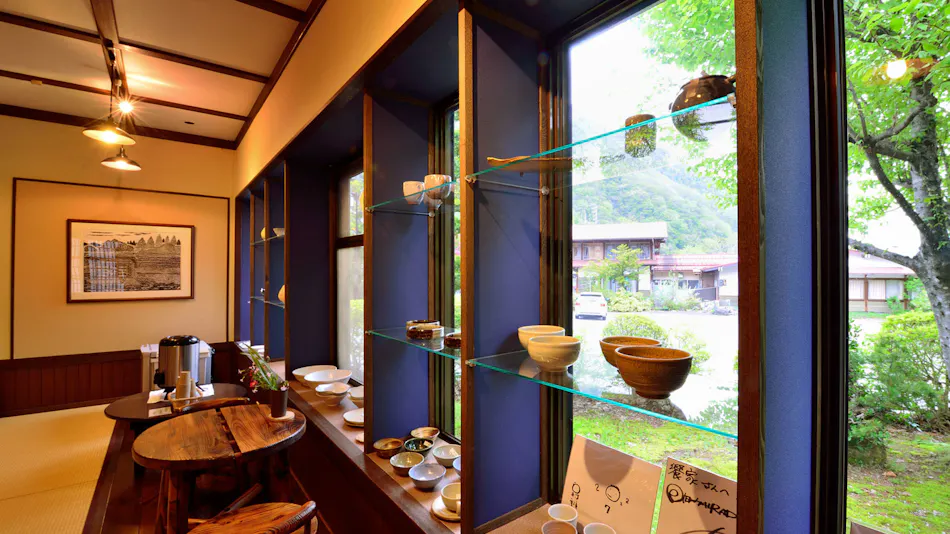 Ryokan Okuhida Sansouan Kyoya