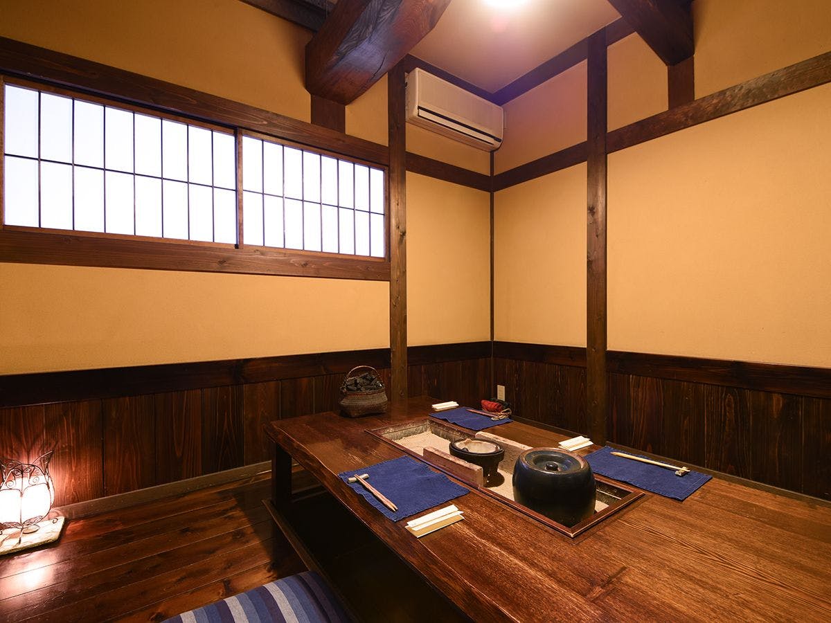 料理旅館　奥飛騨山草庵　饗家（きょうや）