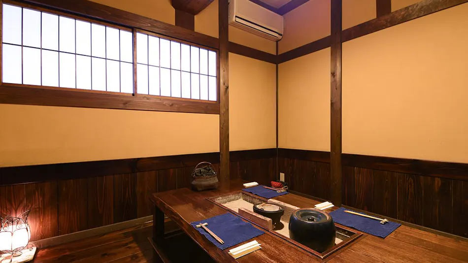 Ryokan Okuhida Sansouan Kyoya