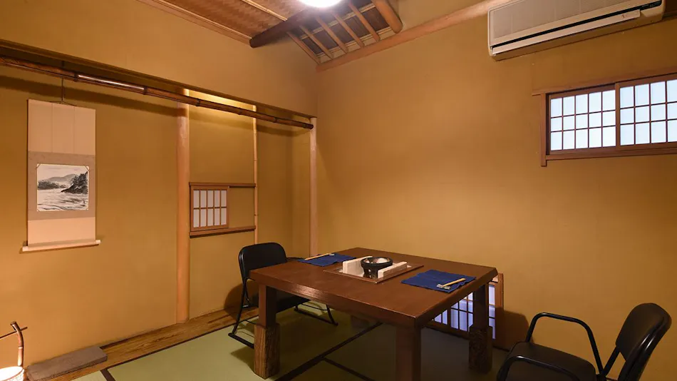 Ryokan Okuhida Sansouan Kyoya