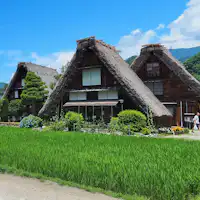 *มรดกโลกชิราคาวาโกะ