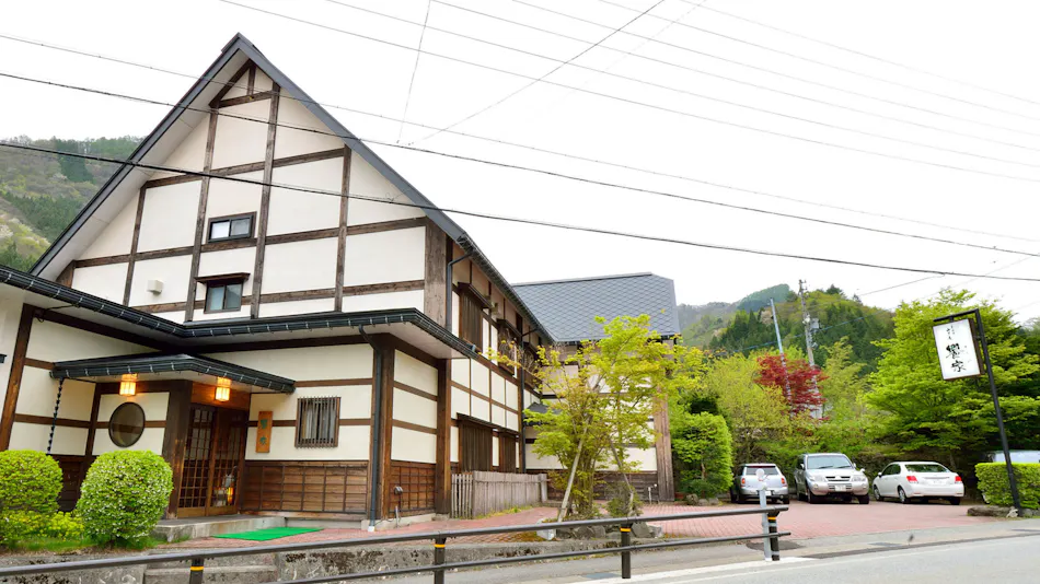 Ryokan Okuhida Sansouan Kyoya