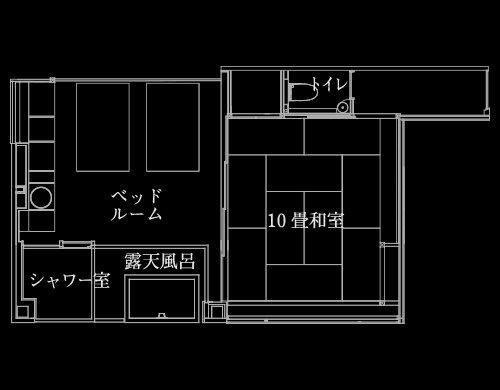 【rocca結】竹林を望む露天風呂付き和洋室