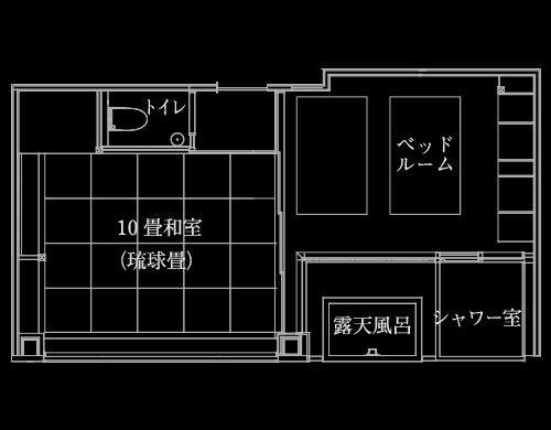 【rocca歩】竹林を望む露天風呂付き和洋室