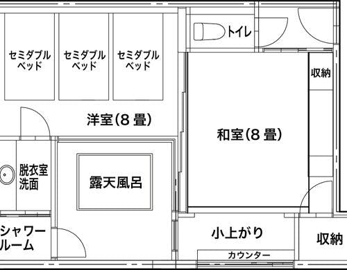 リニューアル露天風呂付和洋室　山側　402