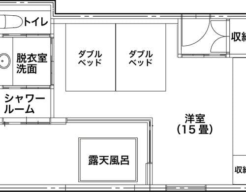 リニューアル露天付洋室　竹林側 407