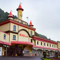 ラクテンチ入園券付プラン