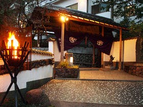 べっぷ昭和園
