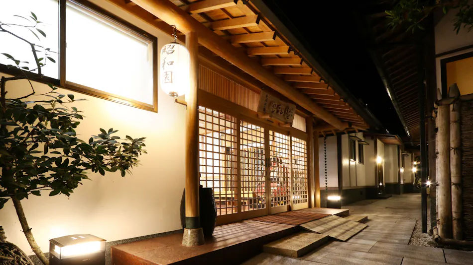 Beppu Showa-en