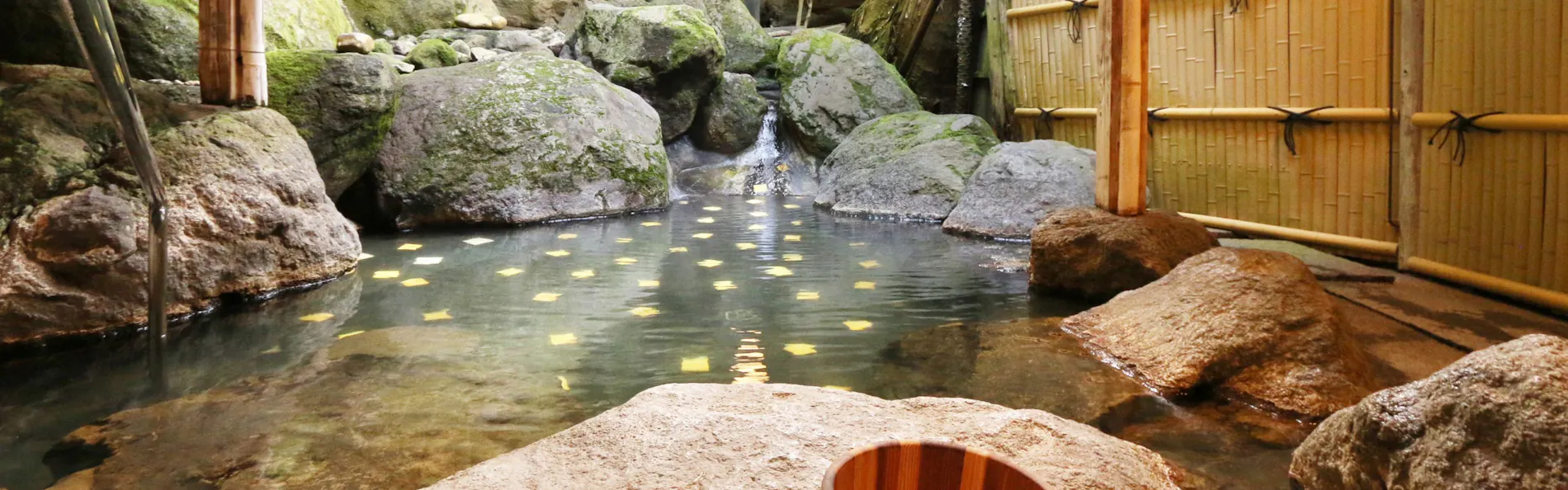 べっぷ昭和園