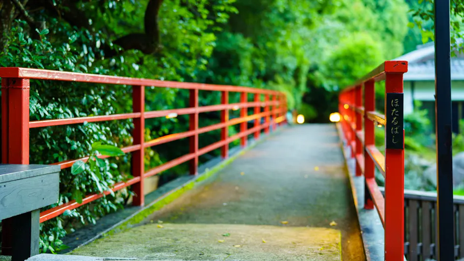 Beppu Showa-en