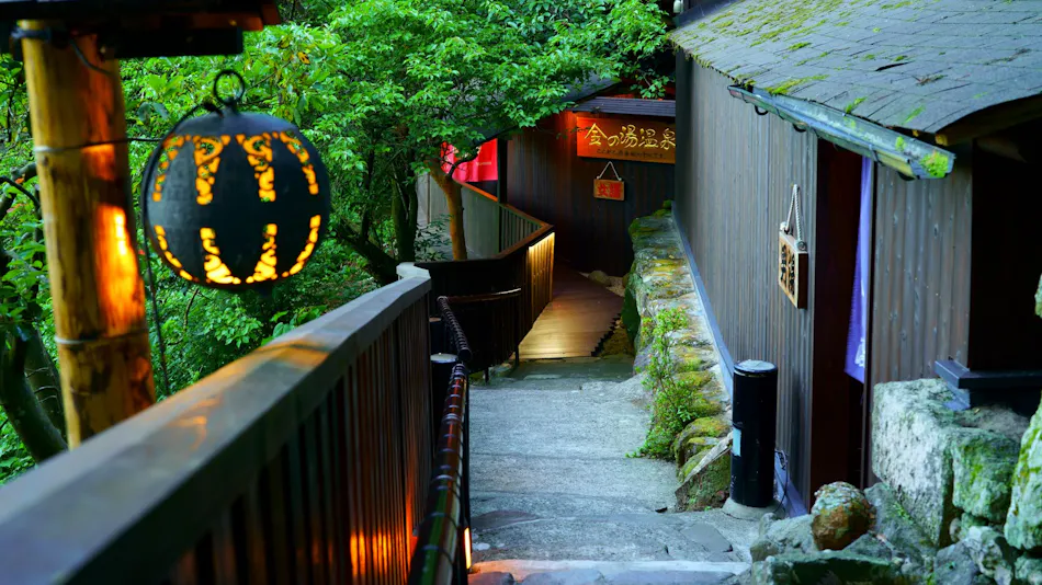 Beppu Showa-en