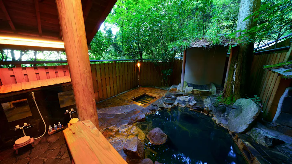 Beppu Showa-en