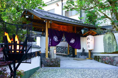 べっぷ昭和園