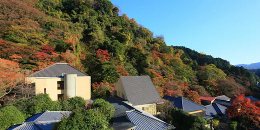 奥湯河原 結唯 -YUI-