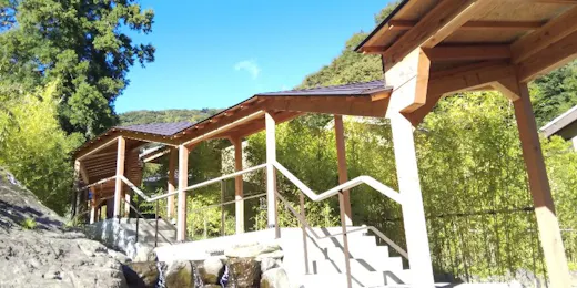 奥湯河原 結唯 -YUI-