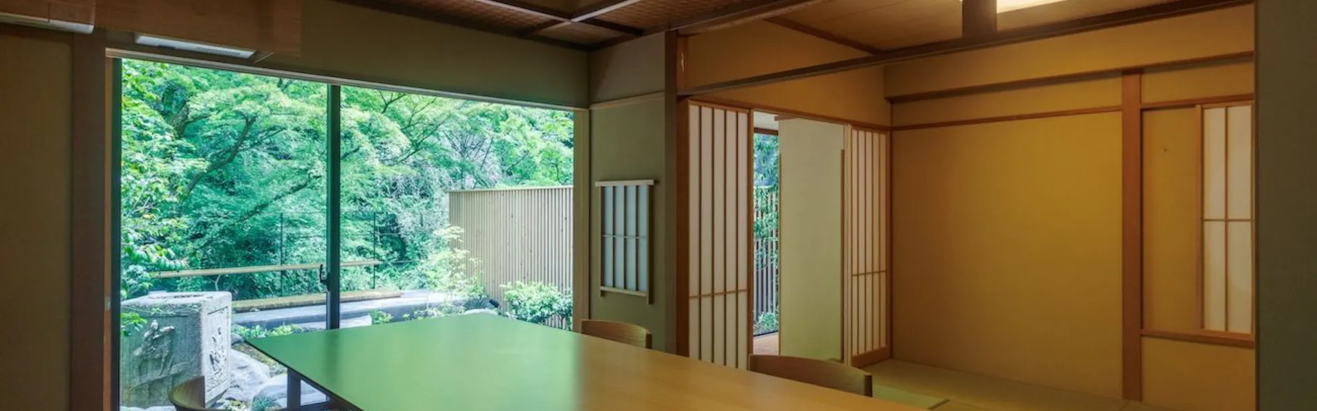 奥湯河原 結唯 -YUI-