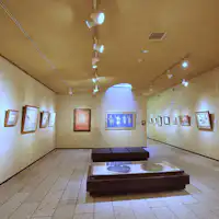 พิพิธภัณฑ์ศิลปะสึรุทาโร่ คาตาโอกะ