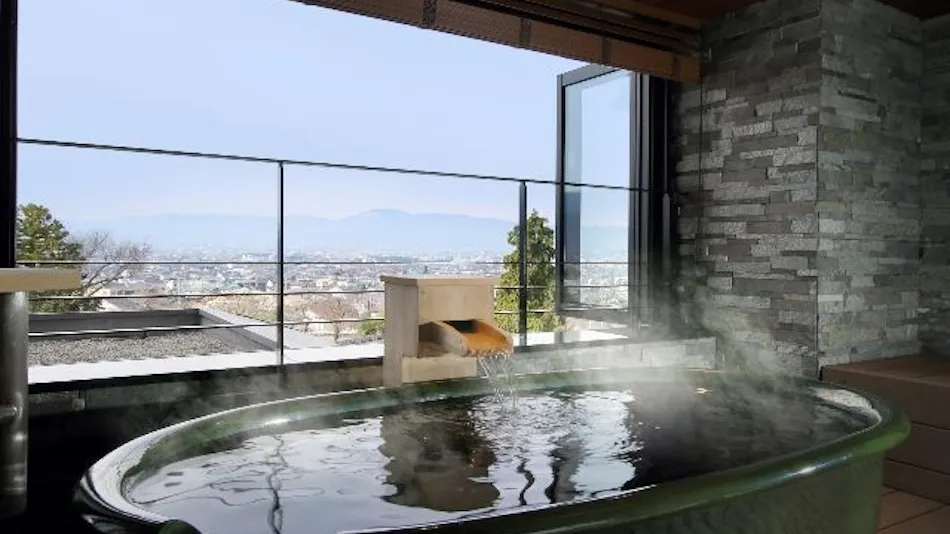 Shinshu Matsumoto Utsukushigahara Onsen Shouhou