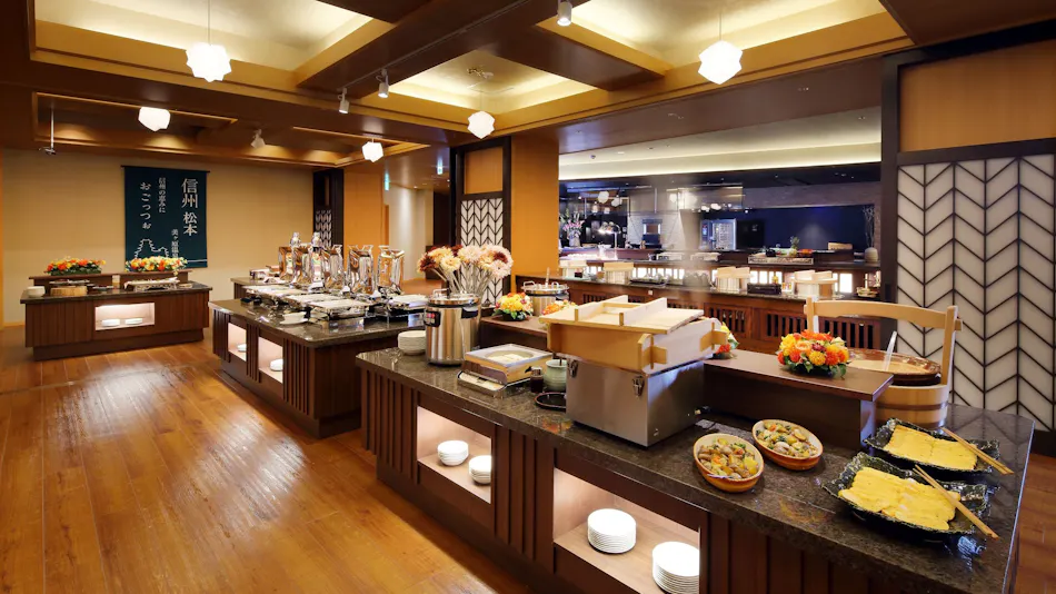 Shinshu Matsumoto Utsukushigahara Onsen Shouhou