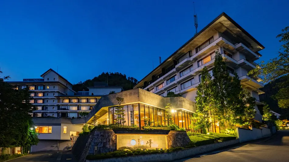 Shinshu Matsumoto Utsukushigahara Onsen Shouhou