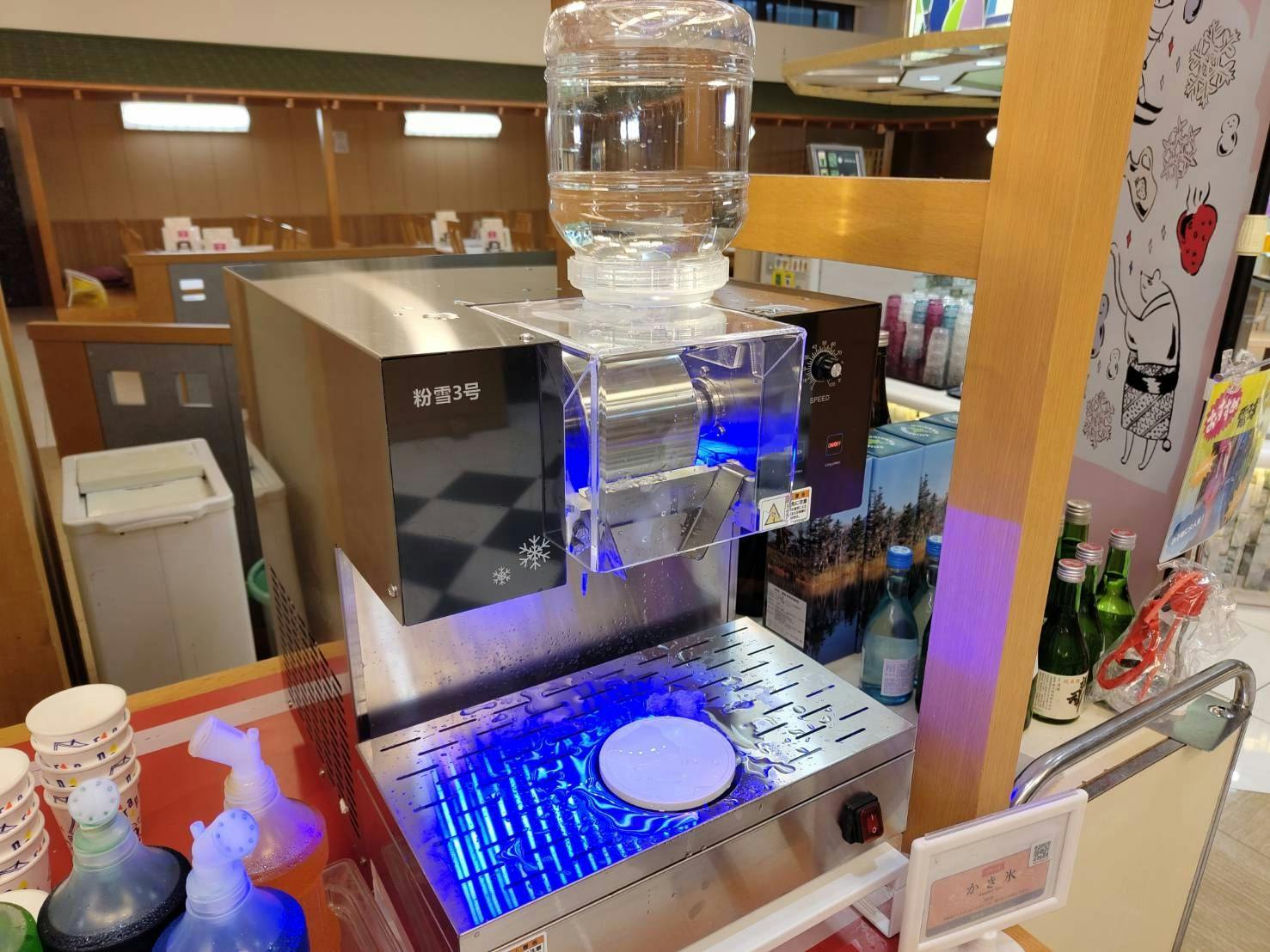 水から作る全自動かき氷機