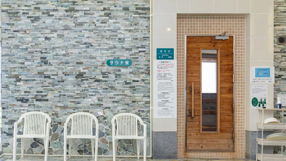 Shiretoko Daiichi Hotel