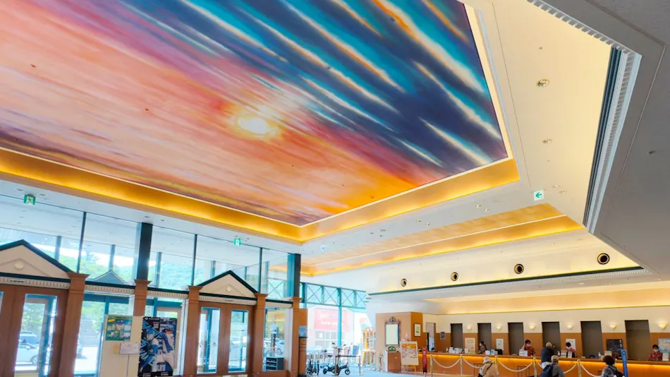 Shiretoko Daiichi Hotel