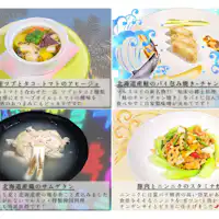 2026夜マルスコイ夏フェアメニュー