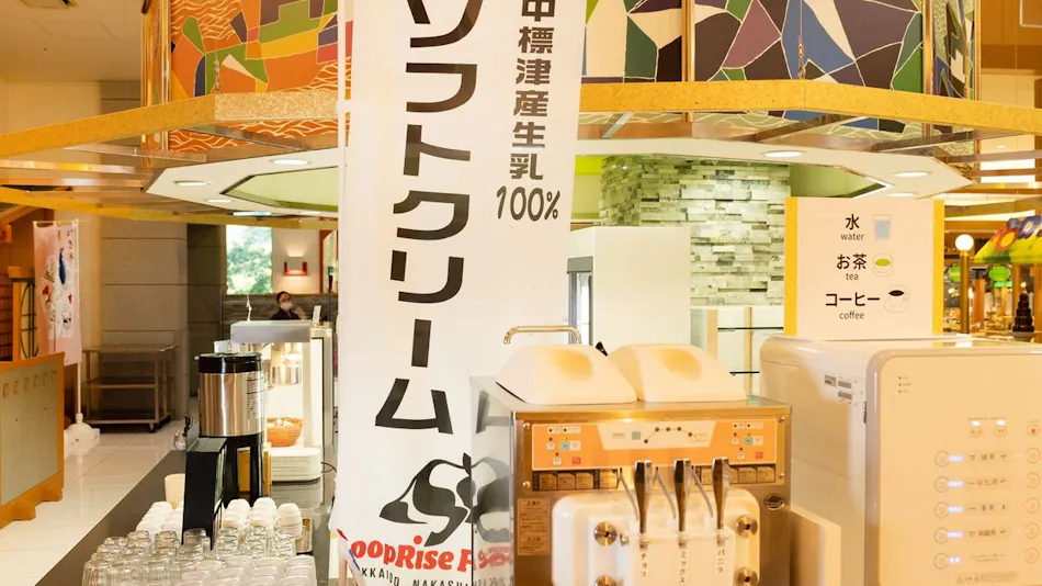 Shiretoko Daiichi Hotel