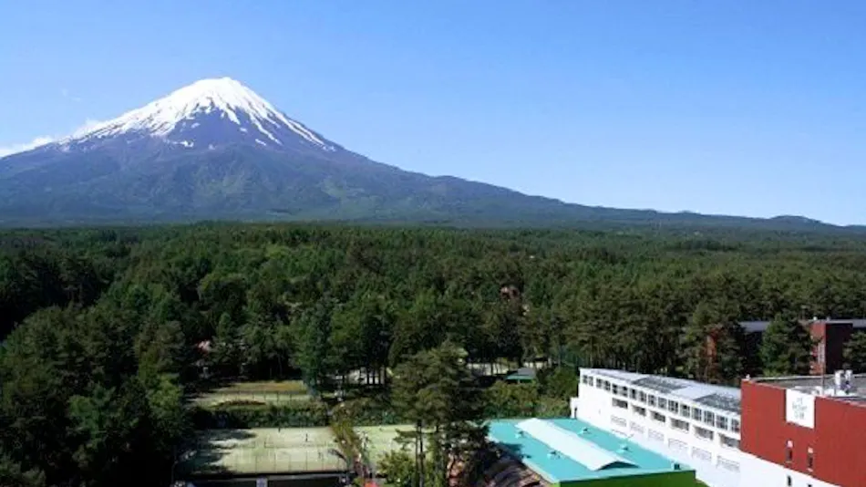 Forest Village