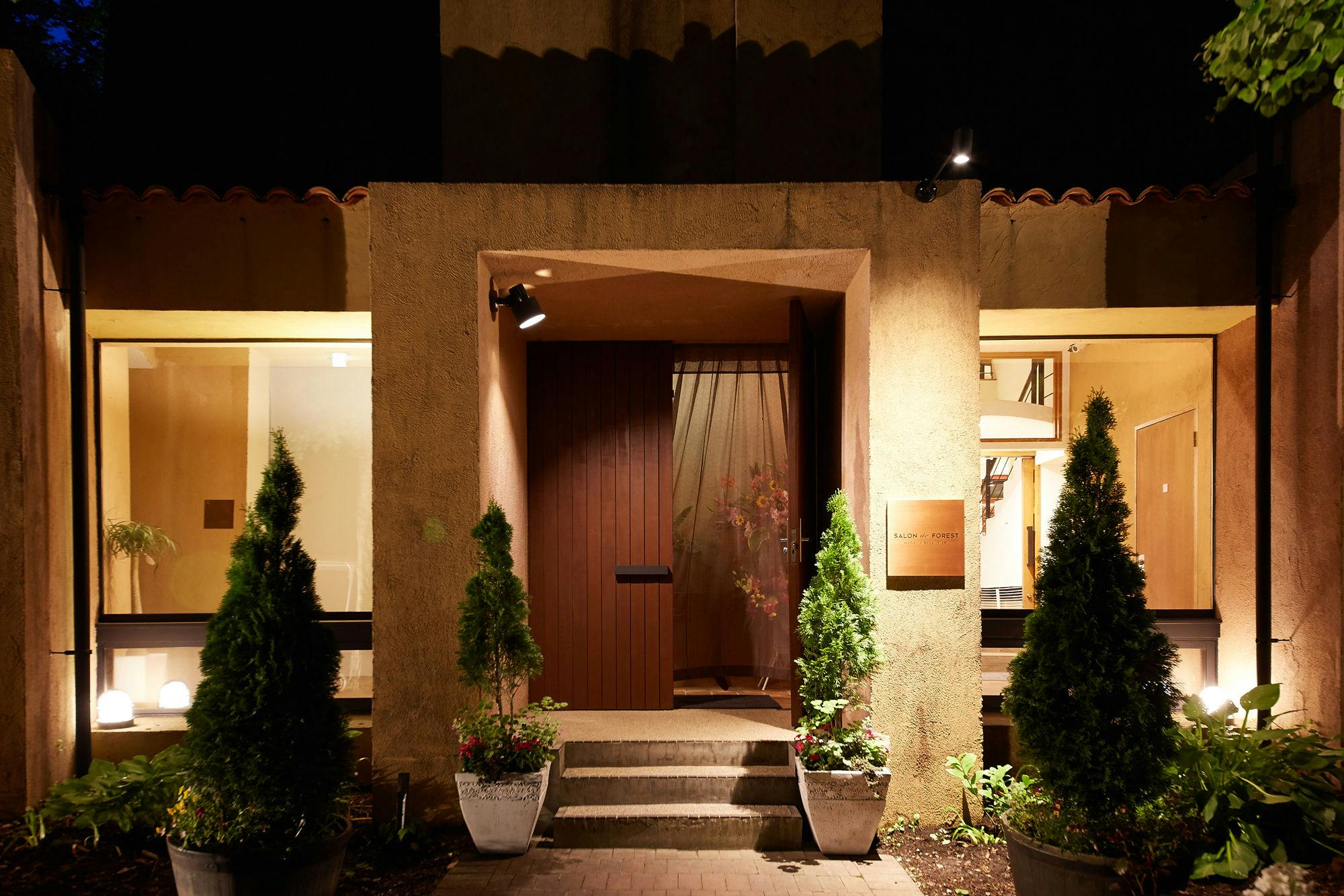 Salon de Forest - ภายนอก