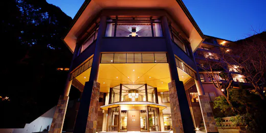 お祝いの宿 吉祥CAREN