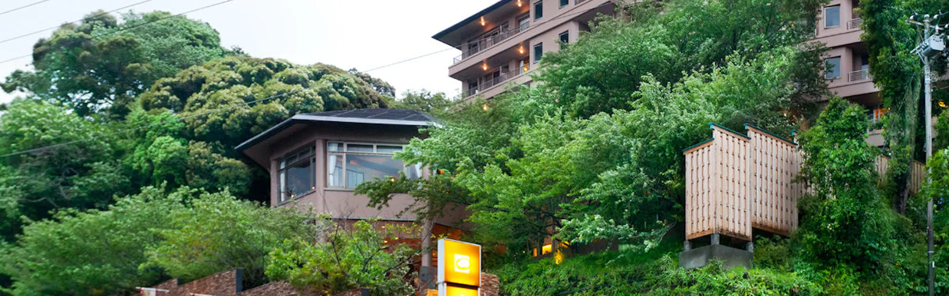 お祝いの宿 吉祥CAREN
