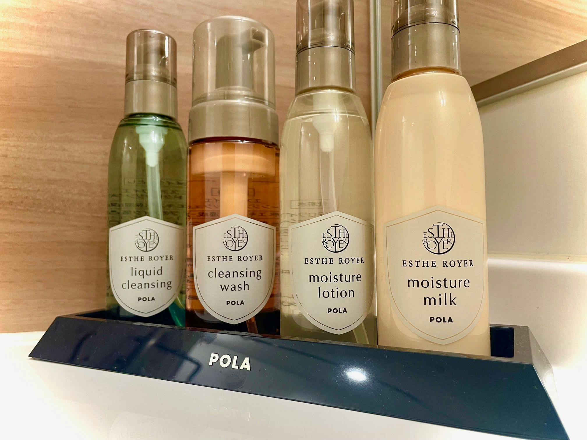 POLA化粧品4点セット