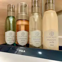 POLA化粧品4点セット