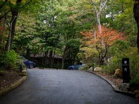 那須別邸　回