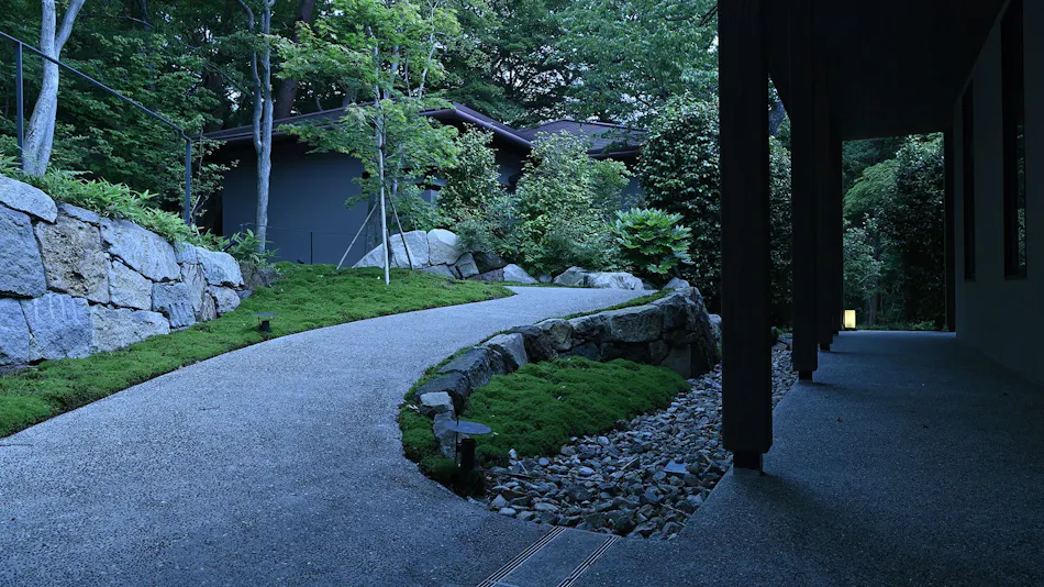 Nasu Bette KAI