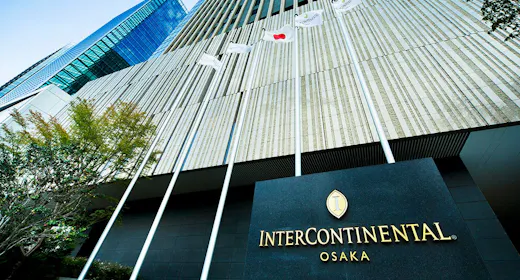インターコンチネンタルホテル大阪 by IHG