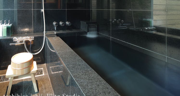 中尾山伝習館 工房 露天風呂付き客室が人気の宿 5選 お得に宿泊予約 Yahoo トラベル 中尾山伝習館 工房 露天風呂付き客室が人気の宿 5選 お得に宿泊予約 Yahoo トラベル